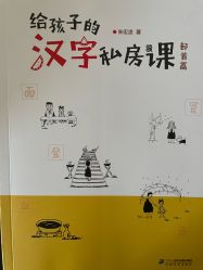 -哈姆雷斯(王府井百货大楼店)