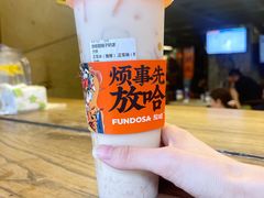 甜醅子奶茶-放哈·甜醅子奶茶创造者(正宁路店)