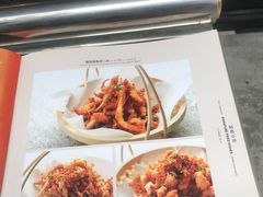 -新大咀港式茶餐厅(宝山万达店)