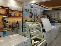 -冰神糖水铺(国贸中心店)