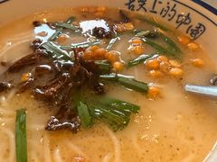 -多味居(剪子巷店)