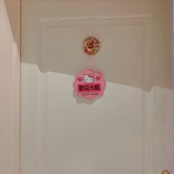 -北京俪婴妇产医院(朝阳大悦城店)