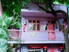 -石井坡(地铁站)