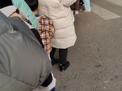 -兰烘糕