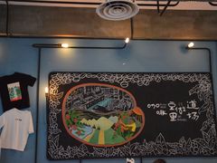 -fishtank鱼缸咖啡(三山街店)