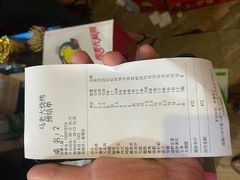 -马老大烧烤(和平路店)