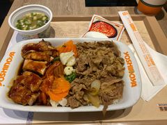 -吉野家(红博中央公园店)