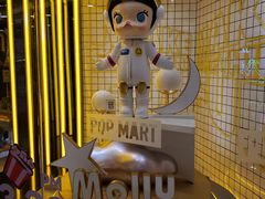 -泡泡玛特POPMART(上海环球港店)