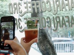 -SAFARI COFFEE