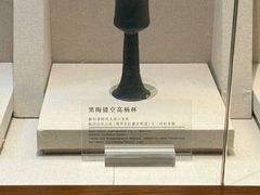 -临沂市博物馆