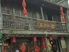 -东关街美食广场