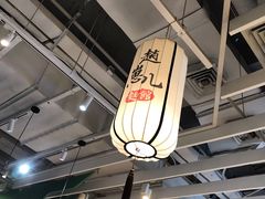 大堂-赵崽儿川式面品(金桥国际店)