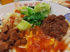 -大嘻咹biangbiang面(历史博物馆店)
