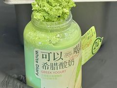 -白色日记·手作酸奶(麦凯乐店)