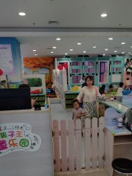 -孩子王童乐园(唐山万达广场店)