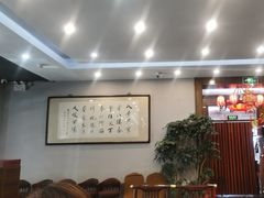 -泰丰楼(前门西大街店)