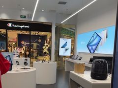 -Apple授权专营店(五彩城店)