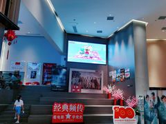 -深影国际影城(学院南路店CGS中国巨幕店)