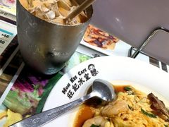 -旺记冰室(九龙中心大厦店)