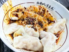 -西月城谭豆花(春熙路店)