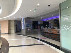 -保利MALL(天鹅湖店)