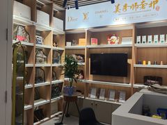 -美秀师·奢侈品护理维修保养(凯德商业中心)