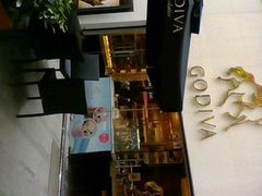 iphone_upload_pic-GODIVA(港汇恒隆广场)