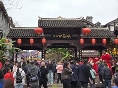 -磁器口古镇