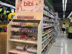 -荷花亲子(尖沙咀店)