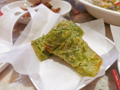 藤椒鸡肉卷-老碗会(汕头万象城店)