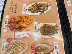 -潮汕铺老店(甜水井店)