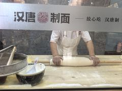 -汉唐守艺人·河北面馆(民心河店)