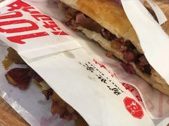 精品驴火-驴世家驴肉火烧·凉皮·胡辣汤(五道口店)