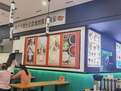 -甘食记·成都肥肠粉(汕头万象城店)