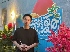 -海德温泉生活馆(朝阳大悦城店)