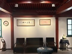 -徐悲鸿纪念馆