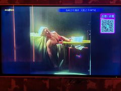 -活力无限KTV(天河新天地店)