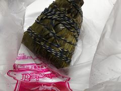 咸蛋黄肉粽-白玉兰食品(甜云店)