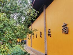 -北寺塔