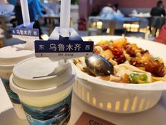 -阿娜尔·新疆菜(宜家荟聚中心店)