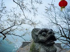 -北高峰