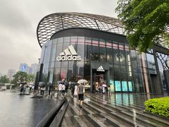 -tab(天河南店)