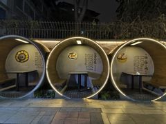 -71号豆汤饭·成都小馆(青羊小区店)