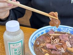 -门框胡同百年卤煮(前门煤市街店)