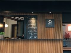 门面-RUMORS COFFEE ROASTERY鲁马滋咖啡(湖南路店)