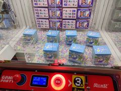 -风云再起游乐汇(北京西单西西友谊店)