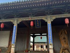 -代州文庙