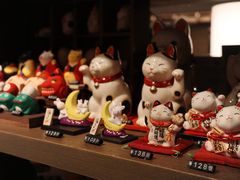 -茑屋书店(天目里店)