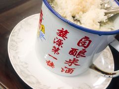 -婺源第一楼(朱子大道店)