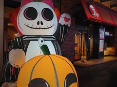-COMMUNE幻师(上邦百汇城店)